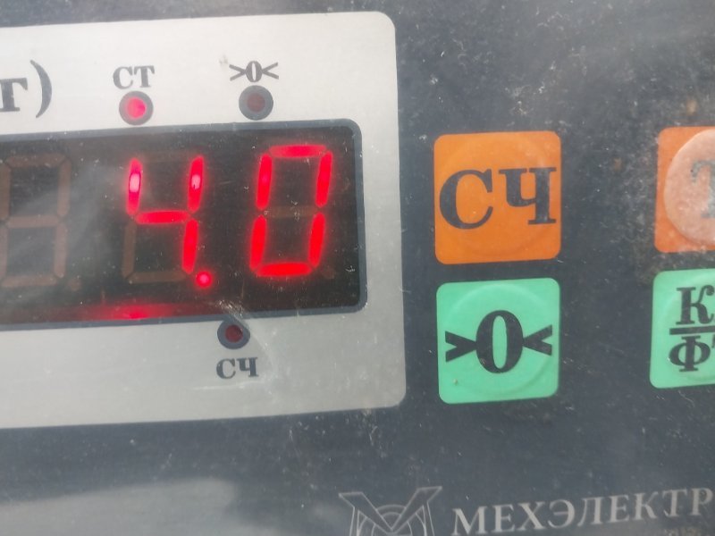 Обшивка двери