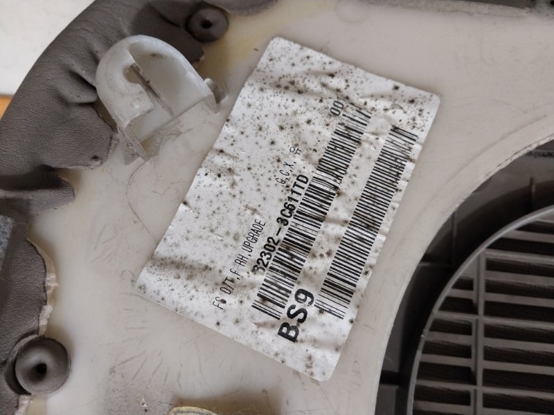 Обшивка двери