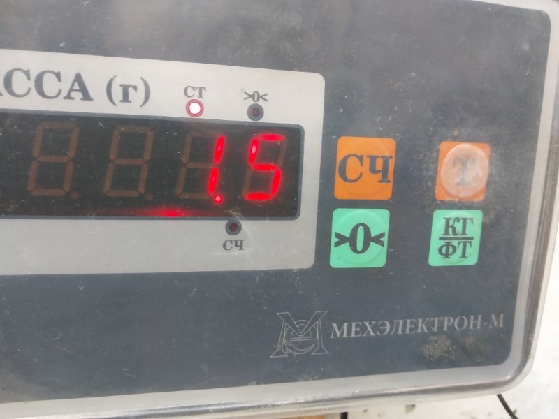 Накладка крышки багажника