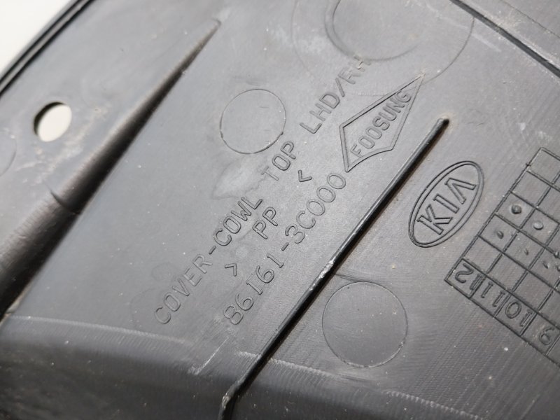 Планка под лобовое стекло