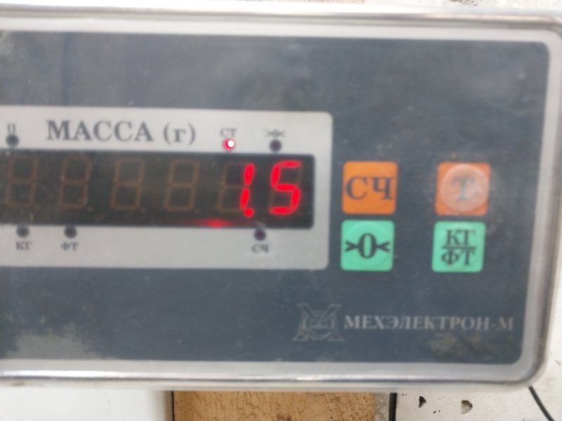 Панель передняя (телевизор)