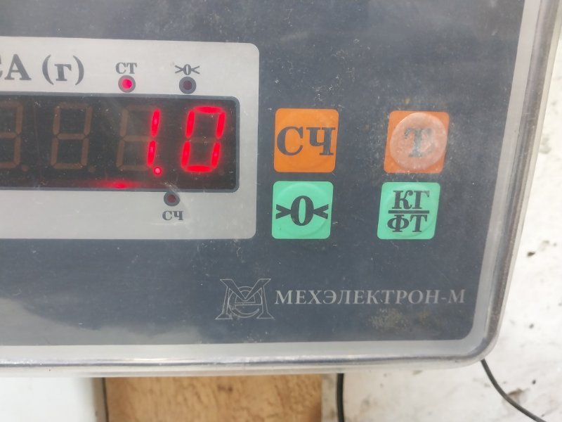 Наполнитель заднего бампера