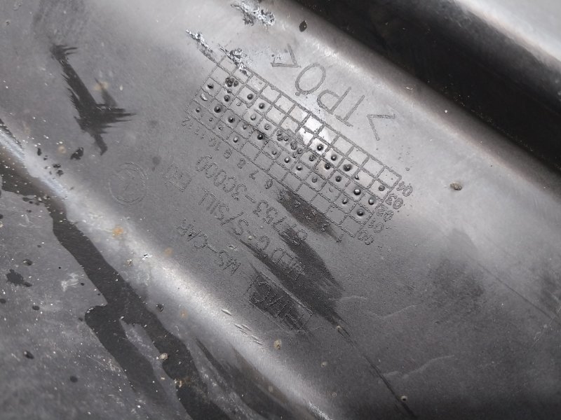 Накладка на порог