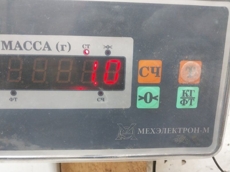 Накладка на порог