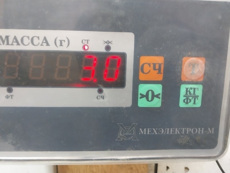 Корпус отопителя