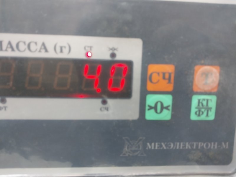 Корпус отопителя