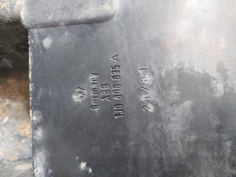 Усилитель переднего бампера