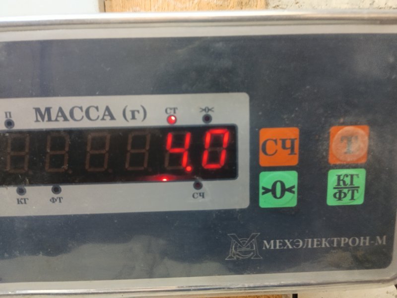 Корпус отопителя