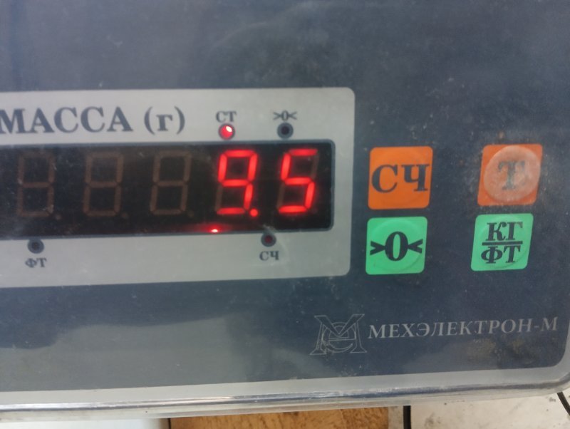 Вал карданный