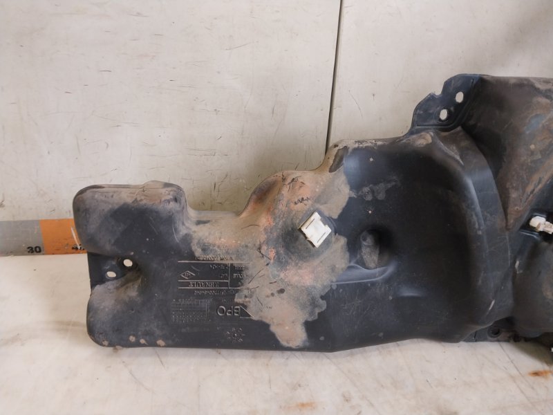 Бак топливный