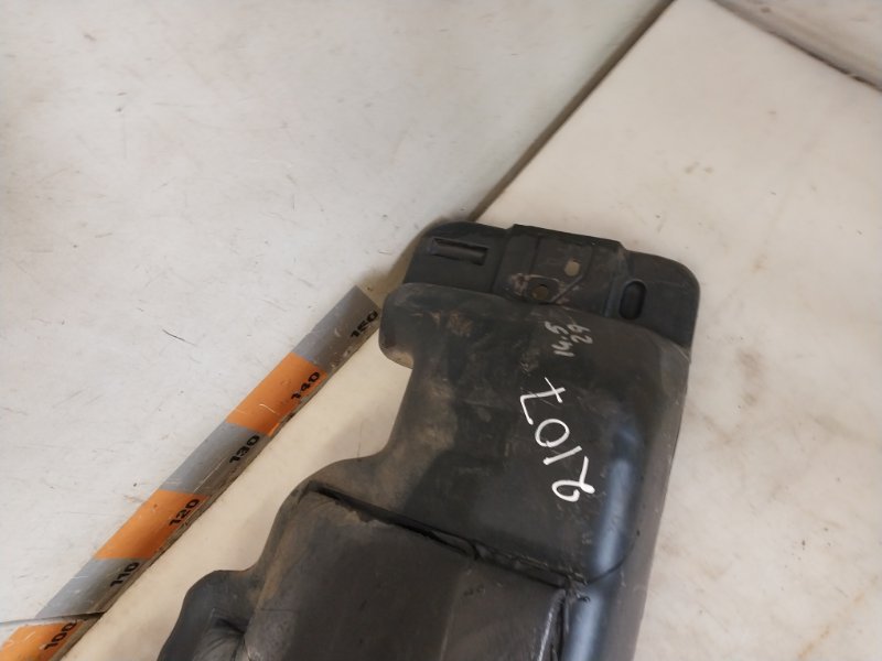 Бак топливный