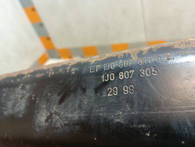 Усилитель заднего бампера