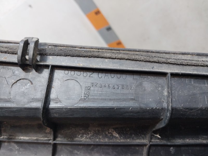 Планка под лобовое стекло