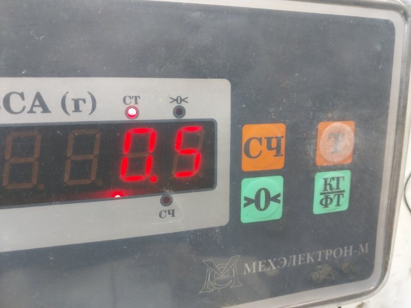 Накладка переднего бампера