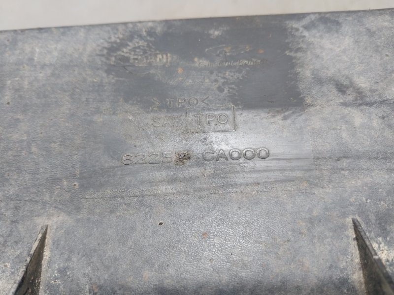 Накладка переднего бампера