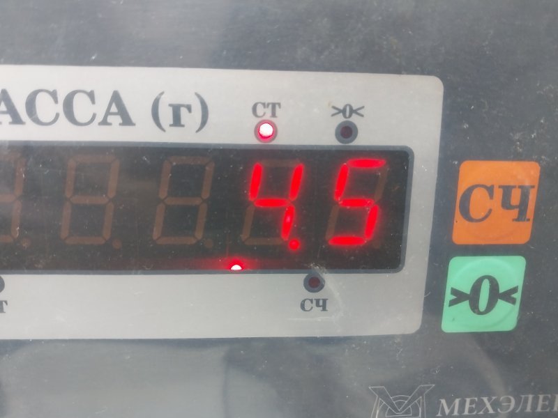 Обшивка двери