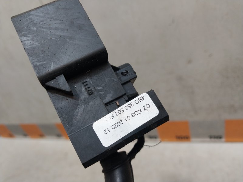 Переключатель стеклоочистителей