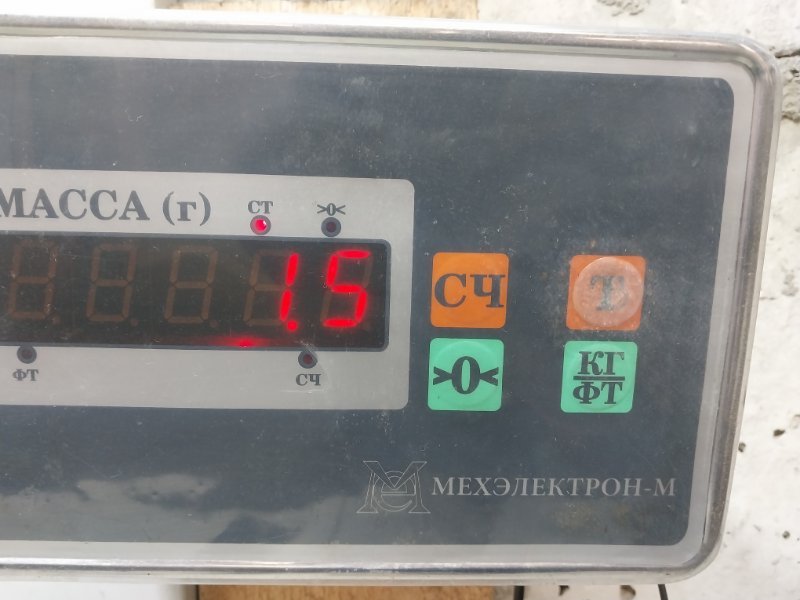 Рейлинг (релинг) правый (планка на крышу)