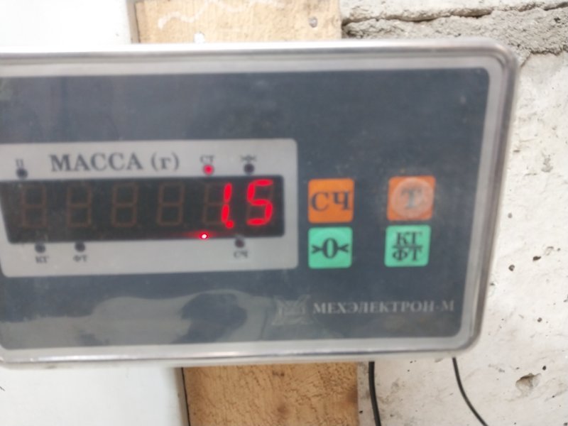 Рейлинг (релинг) левый (планка на крышу)