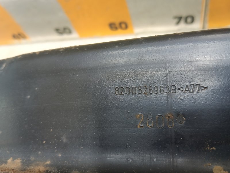 Усилитель заднего бампера