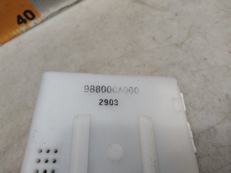 Блок электронный