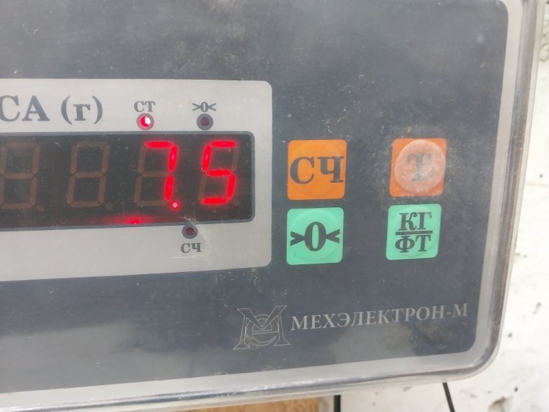 Коллектор выпускной