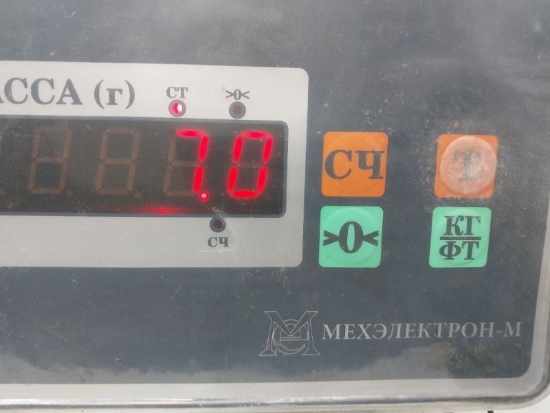 Коллектор выпускной