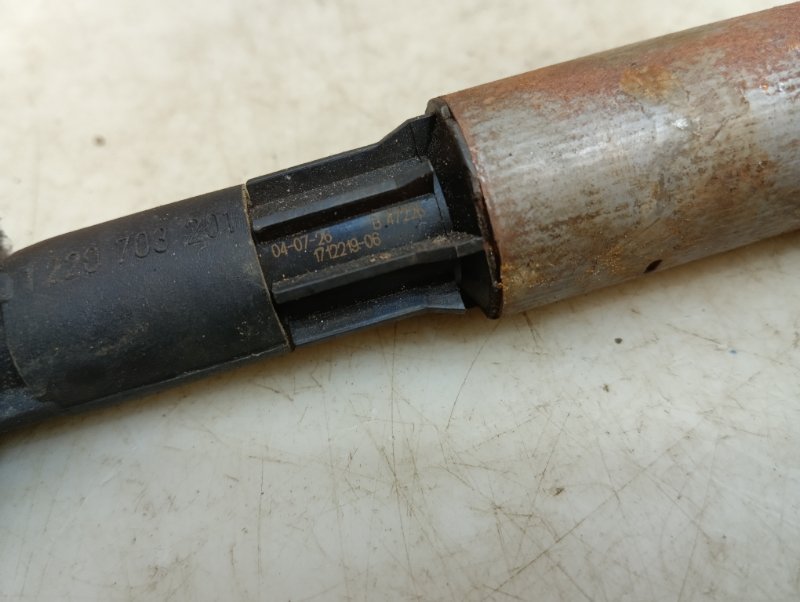 Катушка зажигания