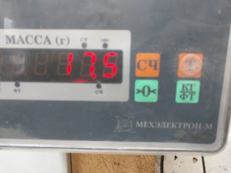 Вал карданный