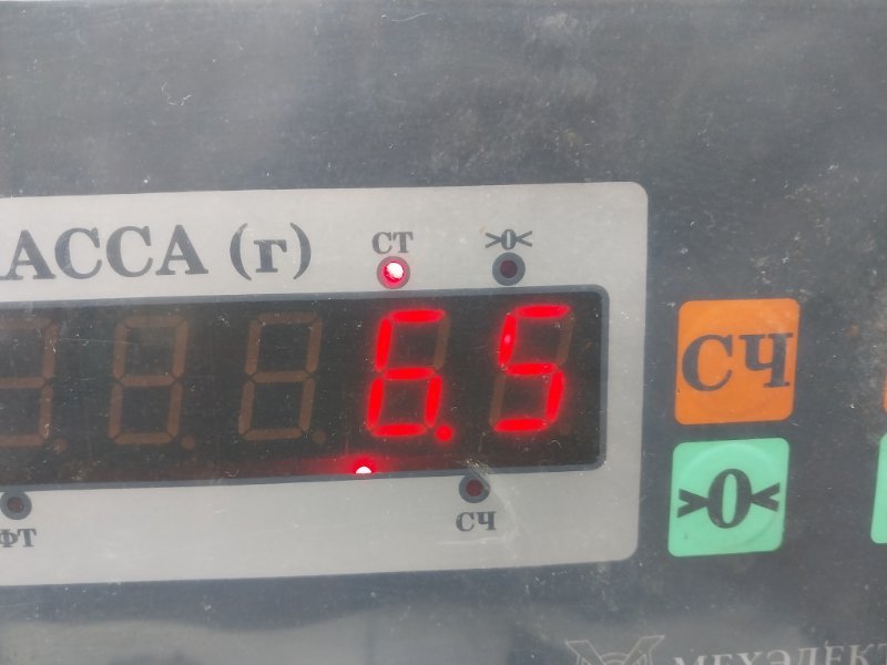 Полуось задняя правая