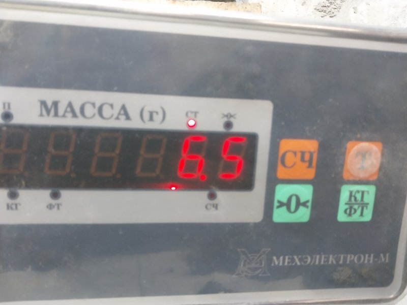 Полуось задняя левая