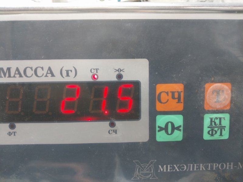 Сиденье переднее левое