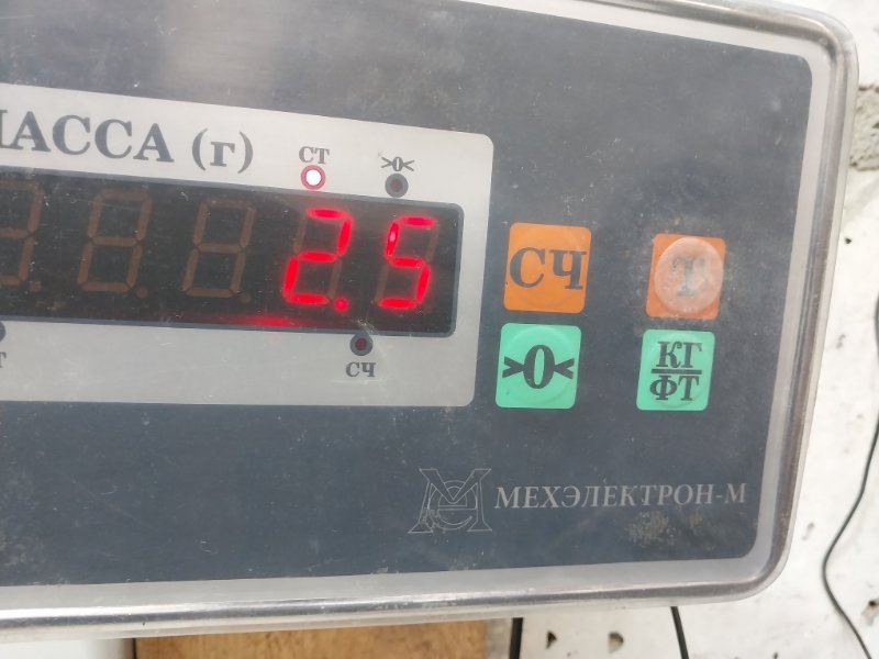 Обшивка двери