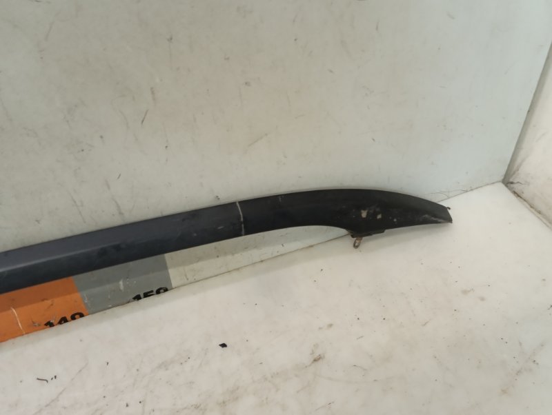 Рейлинг (релинг) правый (планка на крышу)