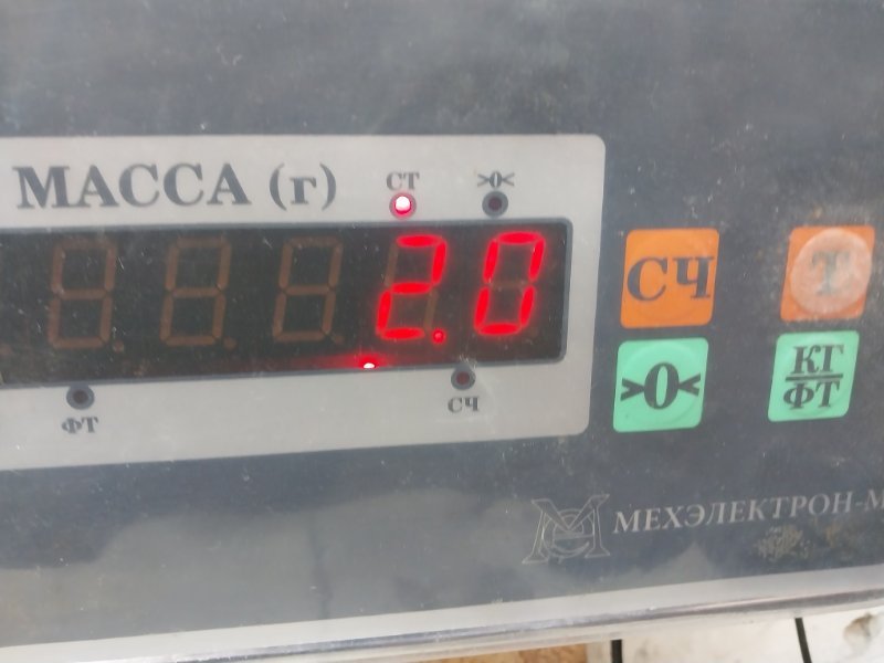 Обшивка двери