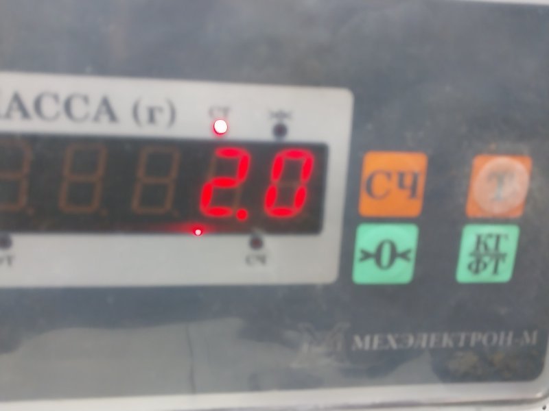 Обшивка двери