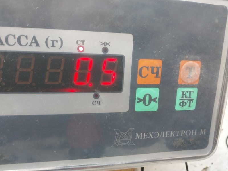 Моторчик стеклоподъемника