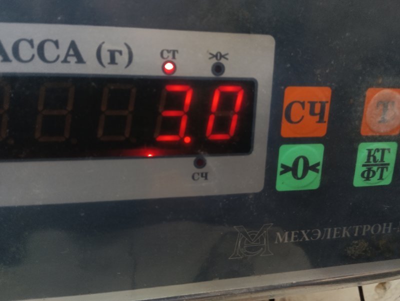 Обшивка двери