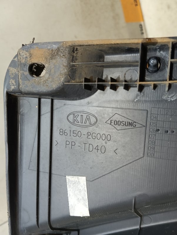 Решетка стеклоочистителей (Жабо)