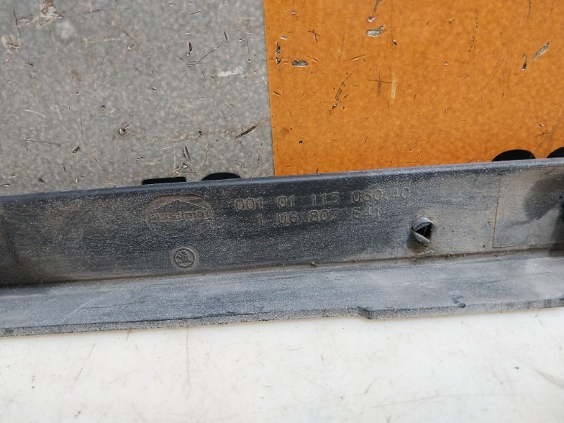 Накладка заднего бампера