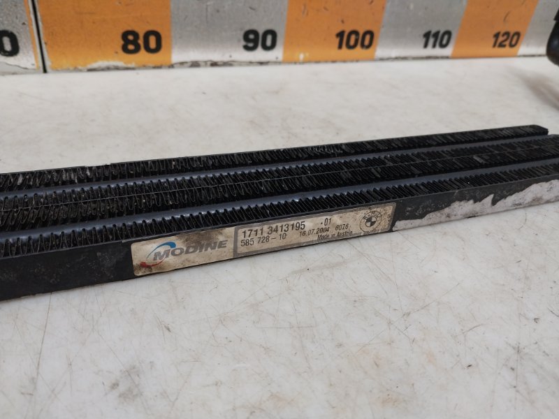 Радиатор ГУР