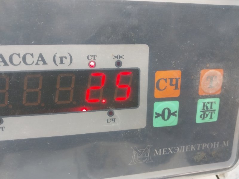 Обшивка двери