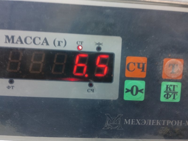 Корпус отопителя