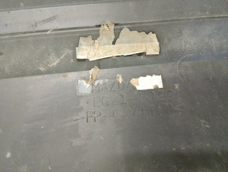 AP-0017029466 AP-0017029466