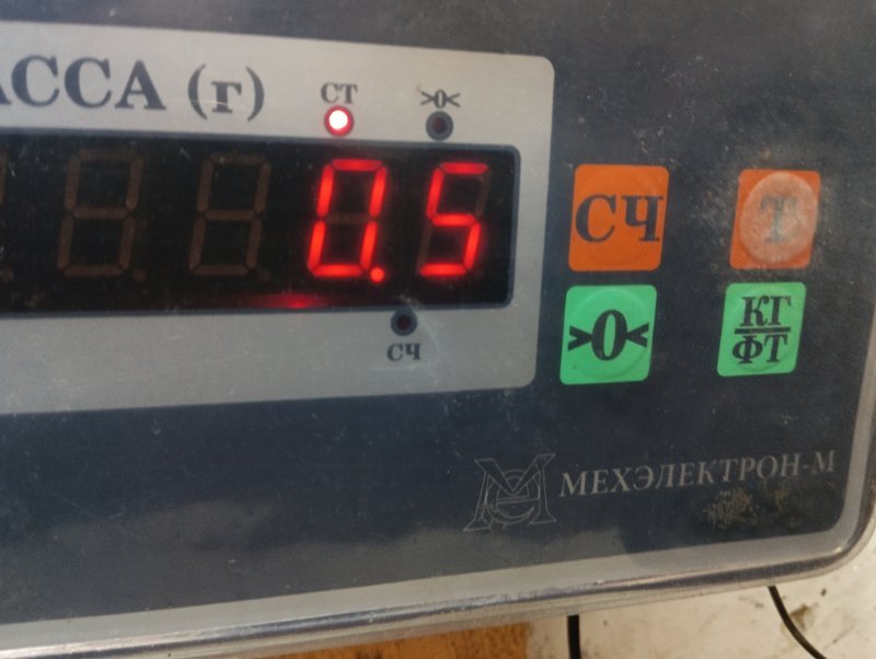 Патрубок радиатора