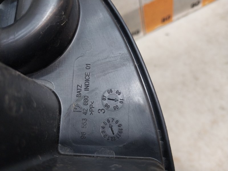 Ящик для инструментов