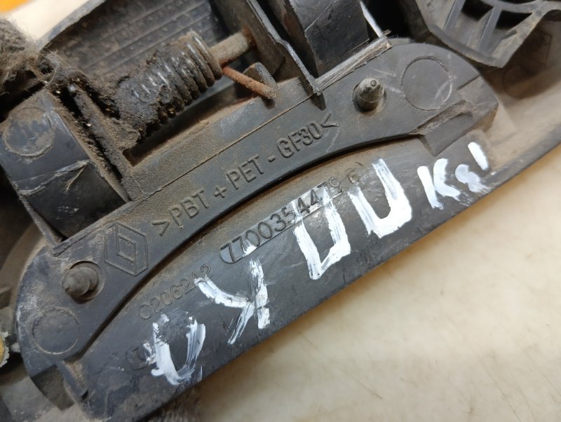 Ручка двери наружная