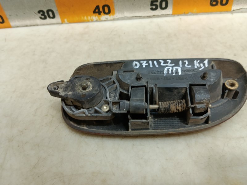 Ручка двери наружная