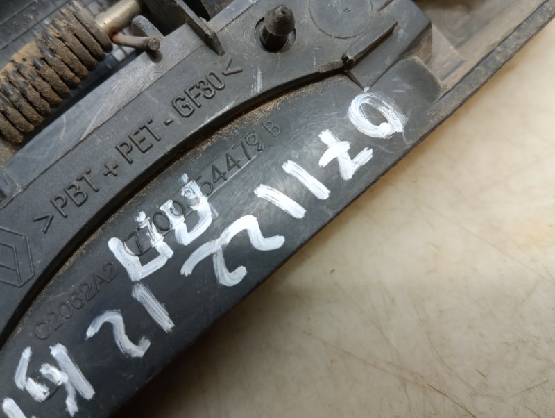 Ручка двери наружная