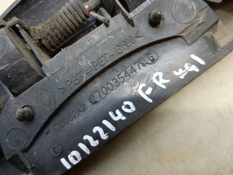 Ручка двери наружная